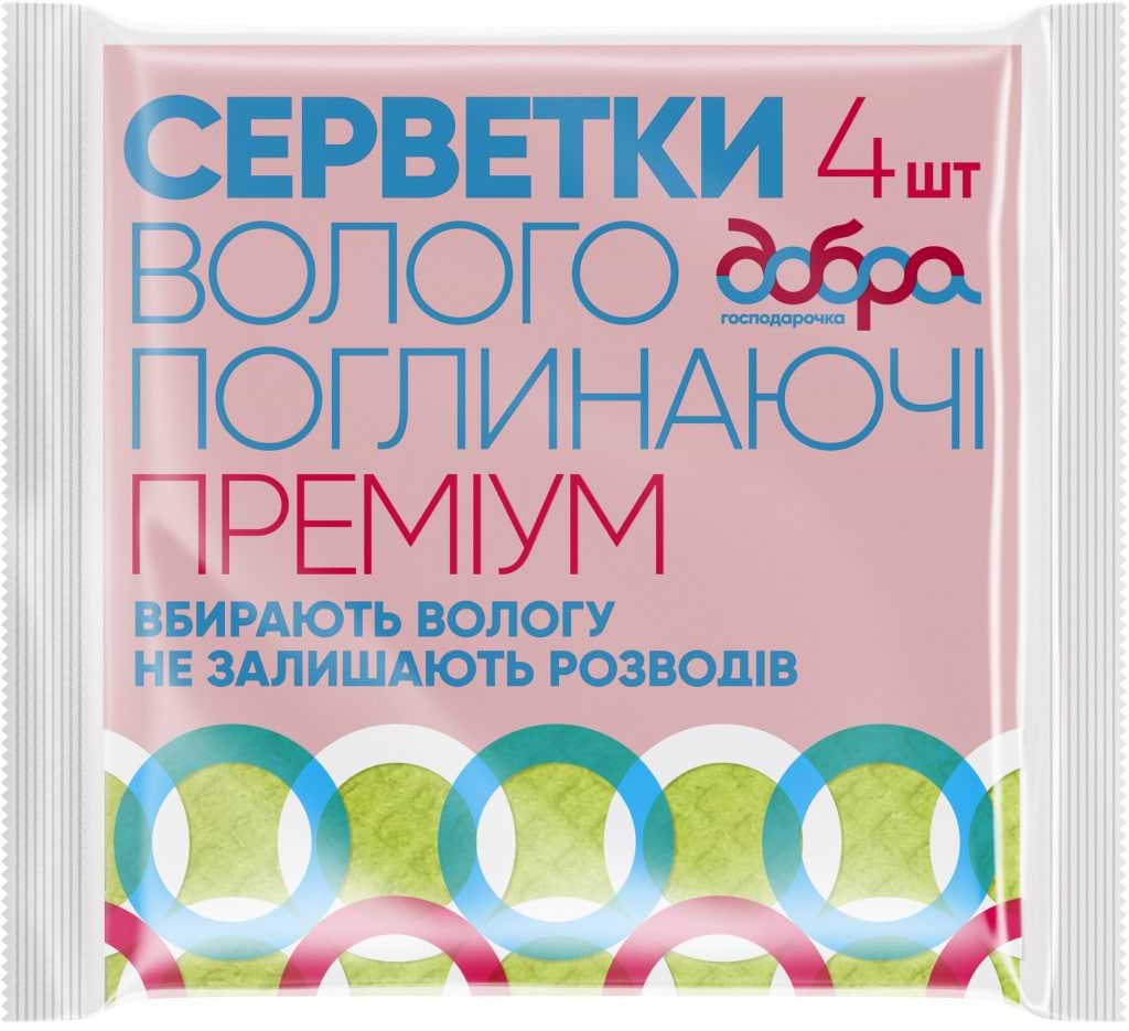 Серветка побутова Добра господарочка вологопоглинаючі Преміум 4 шт. (4820086522373) - Фото 1