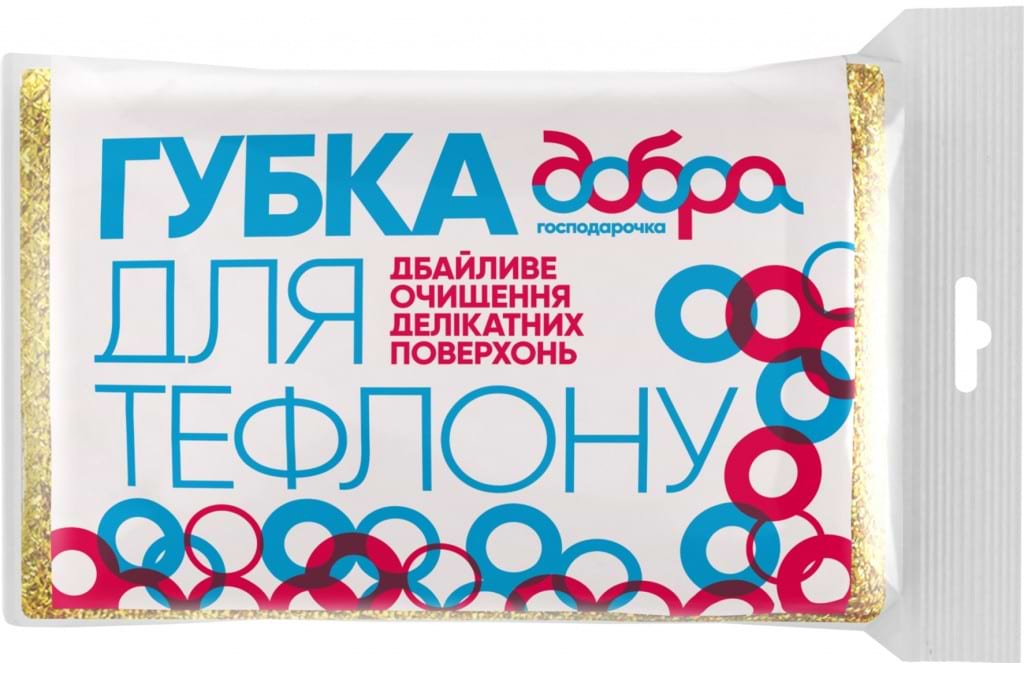Губка для миття посуду поролонова Добра господарочка 1 шт. (4820086520416) - Фото 1