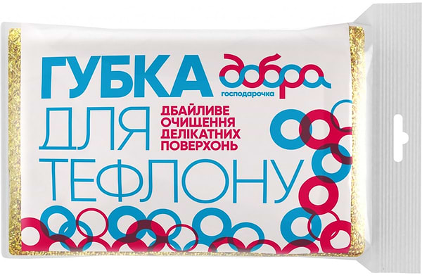 Фото - Губка для миття посуду поролонова Добра господарочка 1 шт. (4820086520416) Фото - Губка для миття посуду поролонова Добра господарочка 1 шт. (4820086520416)