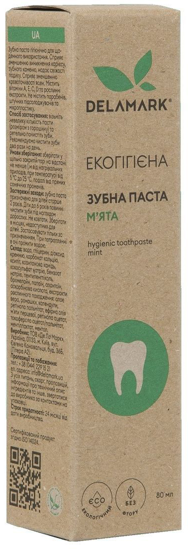 Фото - Зубна паста DeLaMark з ароматом м’яти 80 мл (4820152332004)
