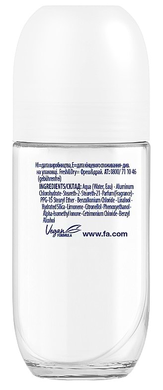 Фото - Дезодорант шариковый Fa Аромат Зеленого Чая 50 мл (9000100935845)