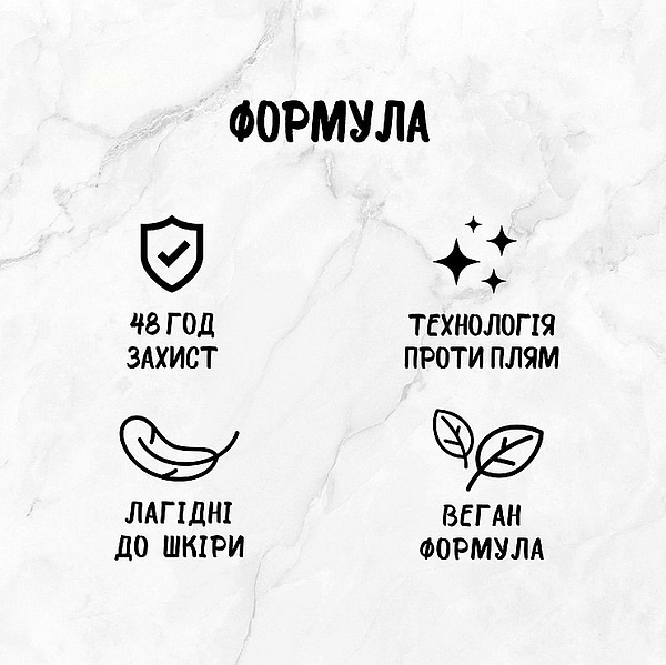 Фото - Дезодорант шариковый Fa Аромат Зеленого Чая 50 мл (9000100935845)