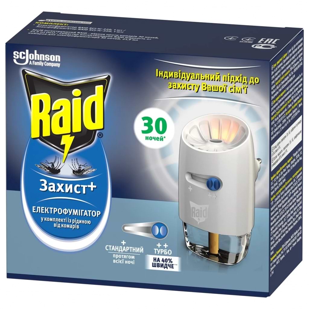 Фумігатор Raid Захист+ 30 ночей з регулятором