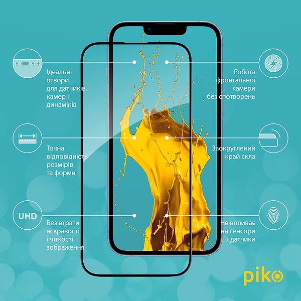 Фото - Захисне скло для смартфону Piko Full Glue for Apple iPhone 14 (1283126541872)