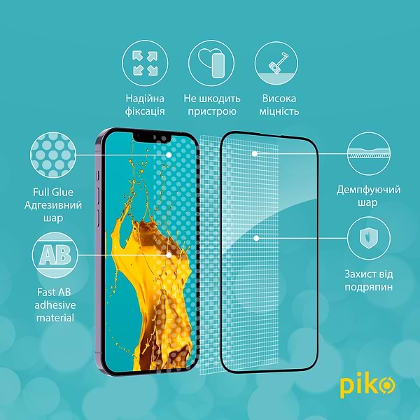 Фото - Захисне скло для смартфону Piko Full Glue for Apple iPhone 14 (1283126541872)