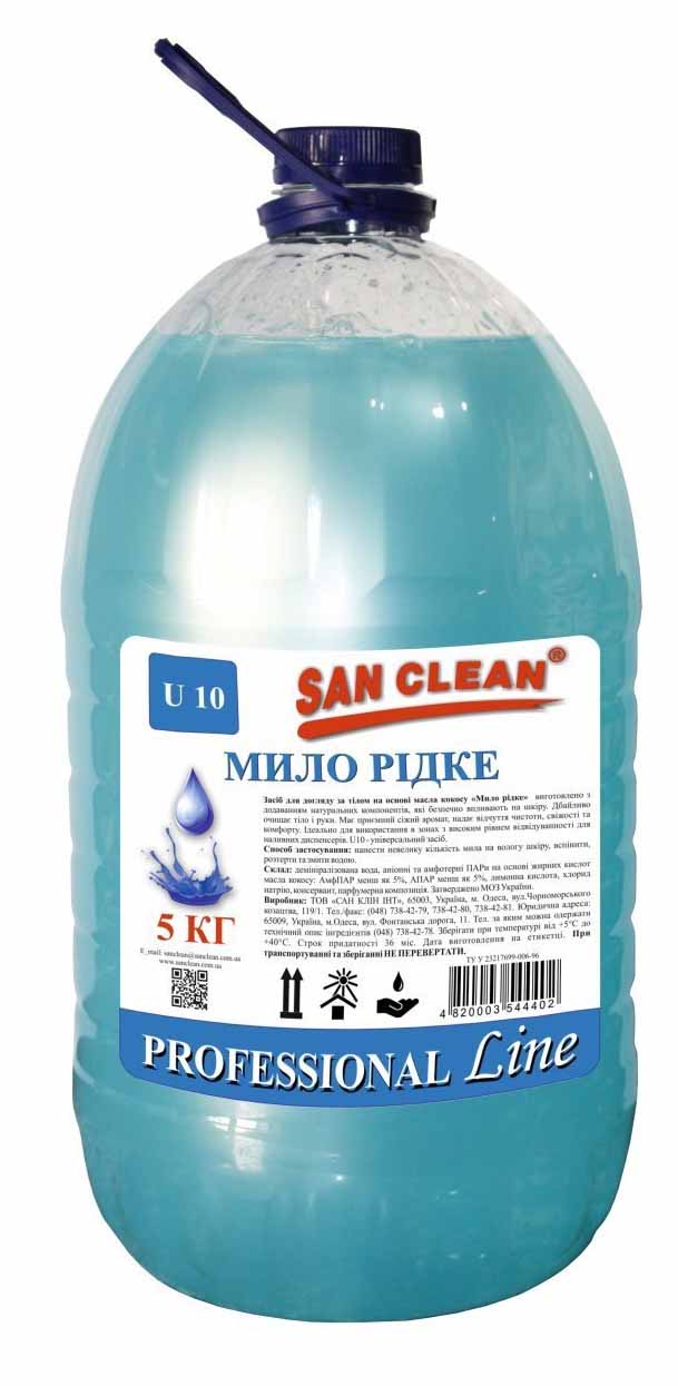 Рідке мило для рук San Clean PROFESSIONAL Line 5000 мл (4820003544402) - Фото 1