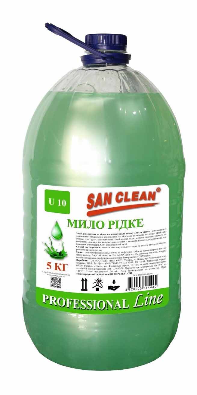 Жидкое мыло для рук San Clean PROFESSIONAL Line 5000 мл (4820003544440) - Фото 1