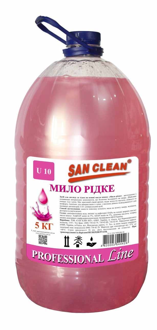 Купити Рідке мило для рук San Clean PROFESSIONAL Line 5000 мл (4820003544426) - Фото 1 Рідке мило для рук San Clean PROFESSIONAL Line 5000 мл (4820003544426) - Фото 1