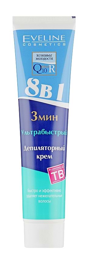 Фото - Крем для депиляции EVELINE 8в1 125 мл Q10+R (5907609313133)