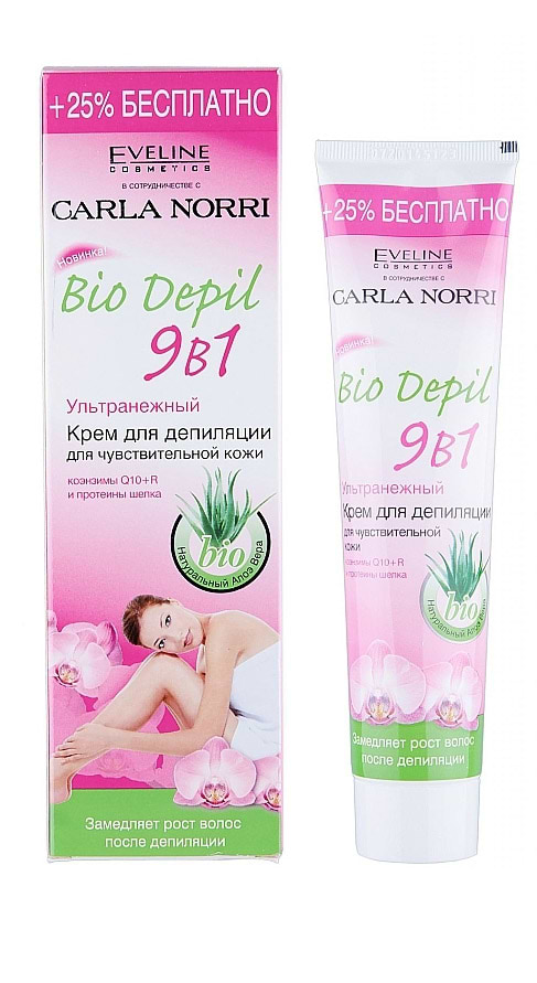 Крем для депіляції EVELINE 9в1 125 мл (5907609336958)