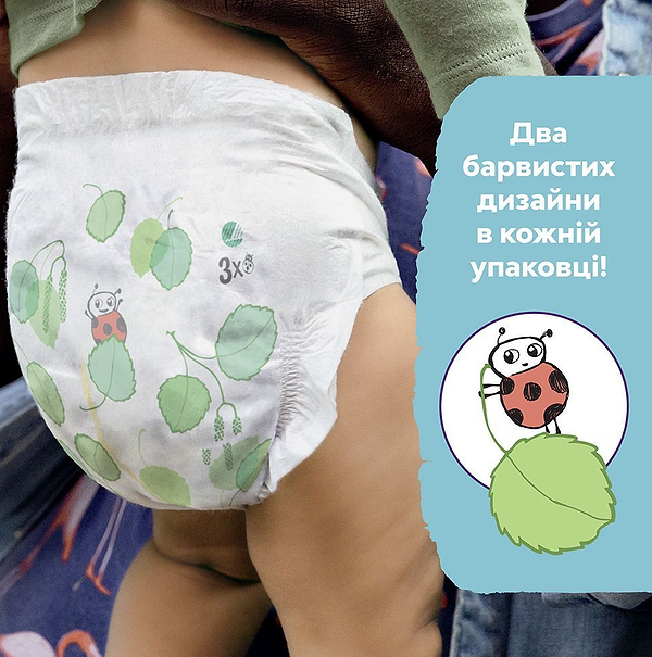 Фото - Одноразові підгузки Libero Comfort 6 42 шт. (7322541757049)