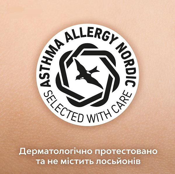 Фото - Одноразові підгузки Libero Comfort 6 42 шт. (7322541757049)