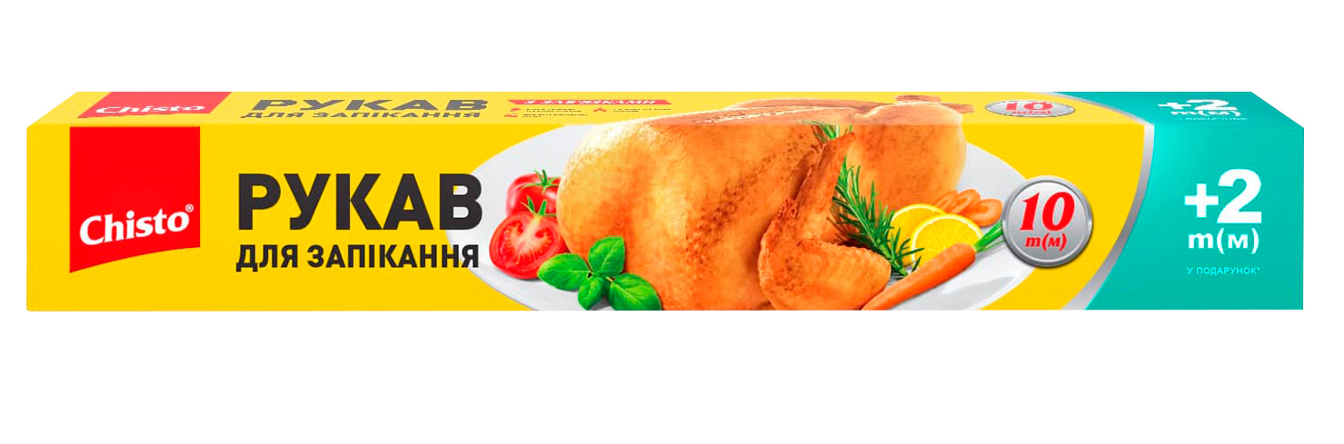 Рукав для запікання Chisto 10+2 м (4823098408468) - Фото 1
