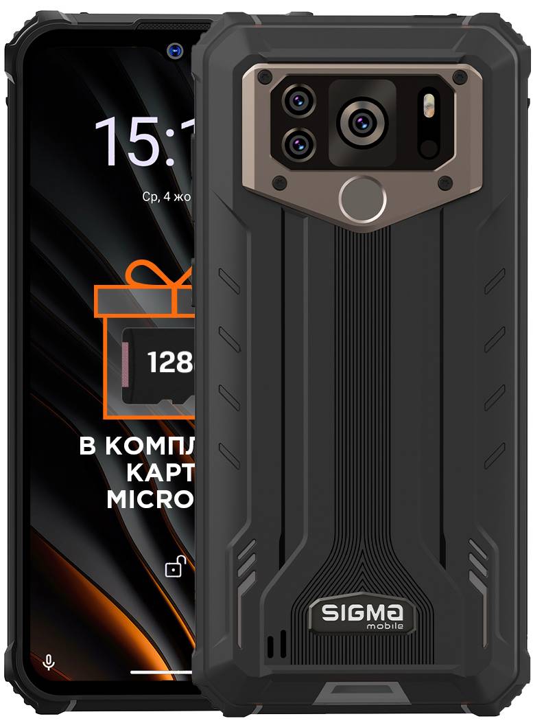 Смартфон Sigma mobile X-treme PQ55 Dual Sim Black - Фото 1