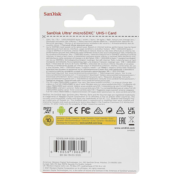 Фото - Карта памяти SanDisk Ultra microSDXC 512GB (SDSQUNR-512G-GN3MN)