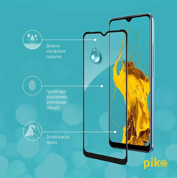 Фото - Захисне скло для смартфону Piko Full Glue for RealMe C21 Black (1283126518539)