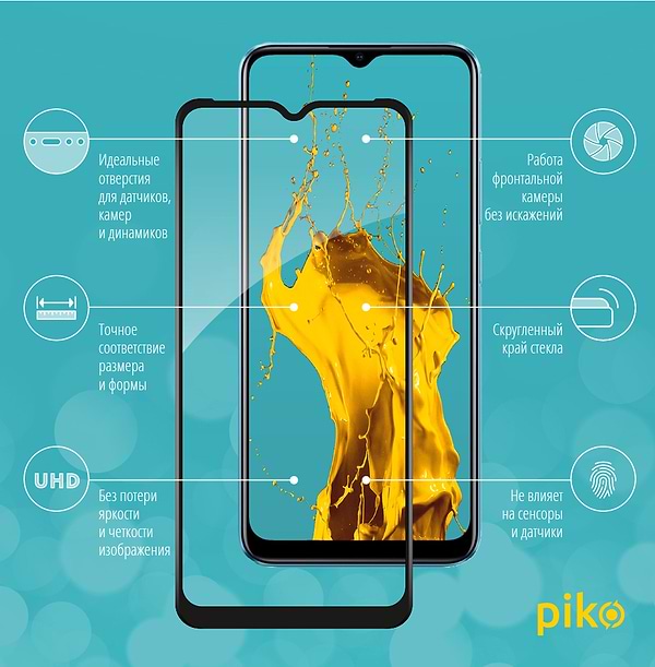 Фото - Захисне скло для смартфону Piko Full Glue for RealMe C21Y Black (1283126518546)