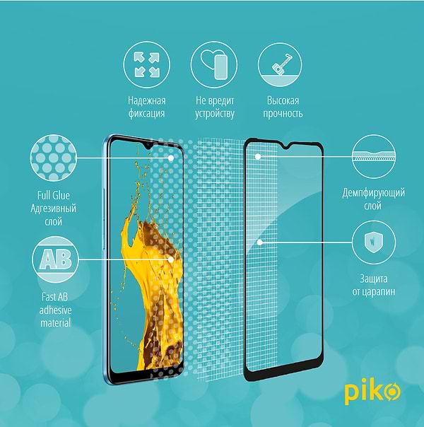 Фото - Захисне скло для смартфону Piko Full Glue for RealMe C21Y Black (1283126518546)