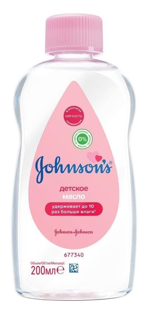 Фото - Масло для тела детское Johnson’s Baby 200 мл (3574669909594)