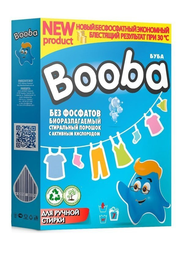 Фото - Стиральный порошок BOOBA Ручной 350 г (4820187580074)