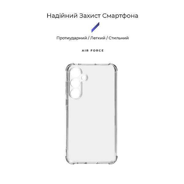 Фото - Чохол для смартфону Armorstandart Air Force for Samsung A35 5G (A356) Camera cover Transparent (ARM74343)