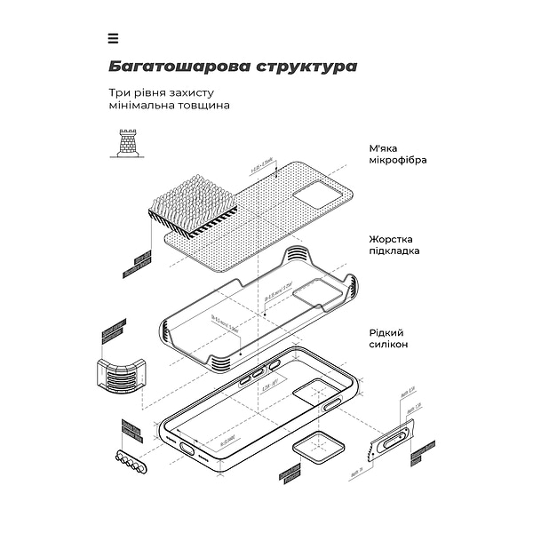 Фото - Чехол для смартфона Armorstandart ICON Case for Samsung S24 Black (ARM76654)