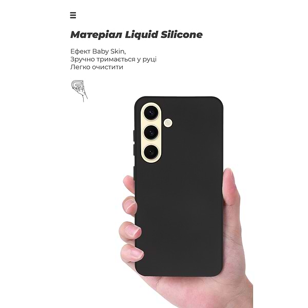 Фото - Чехол для смартфона Armorstandart ICON Case for Samsung S24 Black (ARM76654)