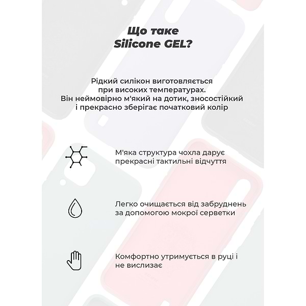 Фото - Чохол для смартфону Armorstandart ICON Case for Xiaomi Redmi A3 Black (ARM74437)