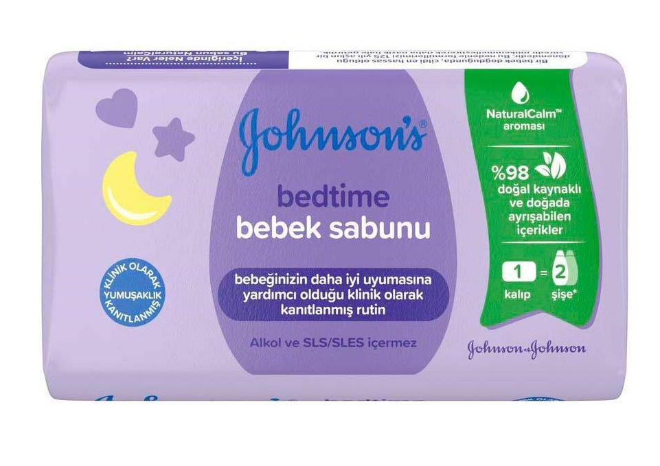 Мило кускове дитяче Johnson’s Baby Перед сном 90 г (3574661642895)