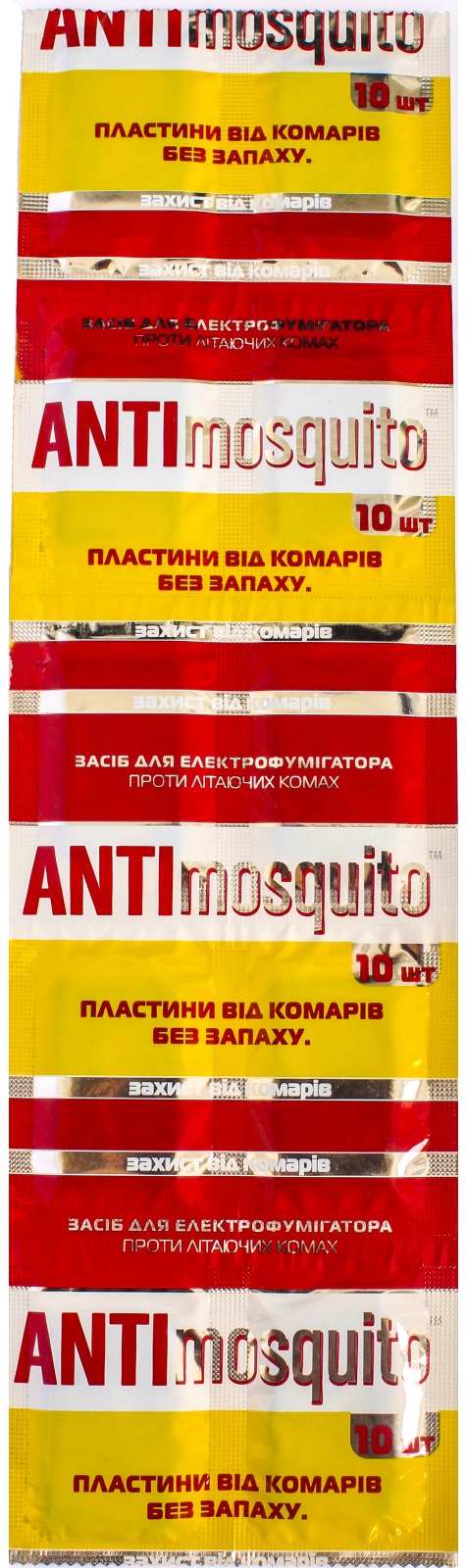 Пластини для фумігатора ANTI mosquito 10 шт. (4820055141017) - Фото 1