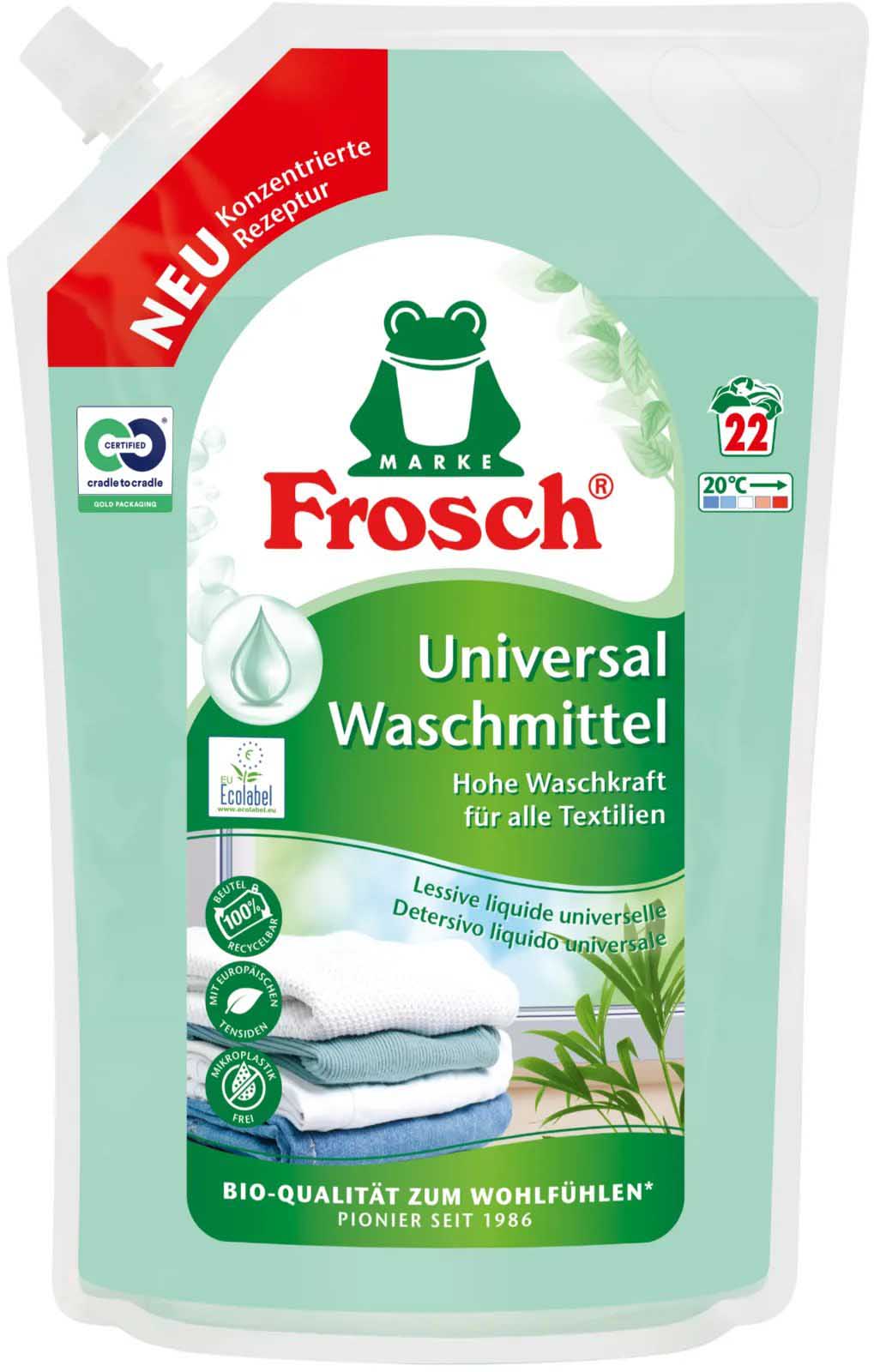 Гель для прання Frosch 1.5 л (9001531967894)