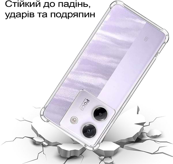 Фото - Чохол для смартфону BeCover Anti-Shock for Poco M7 Pro 5G Clear (713809)