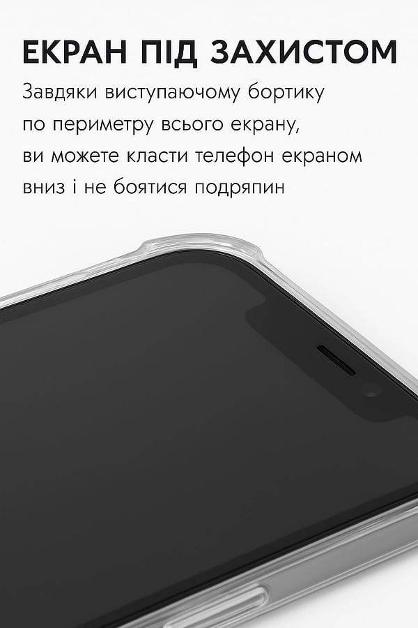 Фото - Чохол для смартфону BeCover Anti-Shock for Poco M7 Pro 5G Clear (713809)