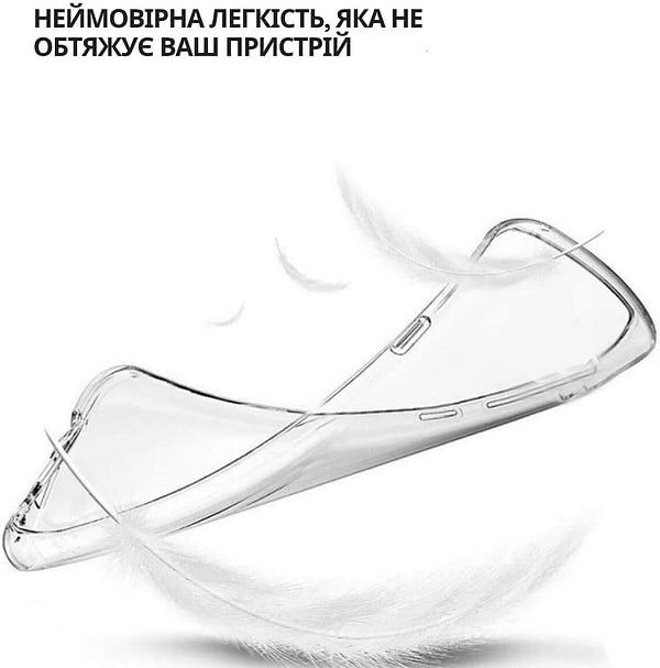 Фото - Чехол для смартфона BeCover for Infinix Hot 60 5G (X6726) / 60i 4G (X6728) Transparancy (714402)