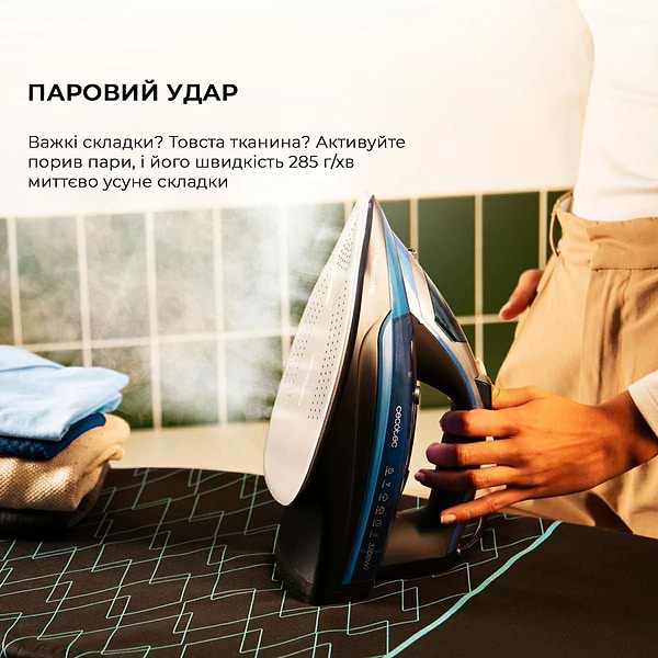 Фото - Праска Cecotec IronHero 3200 i-Pump (CCTC-01874)