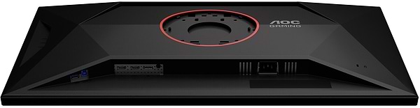 Фото - Монитор игровой AOC U32G4U