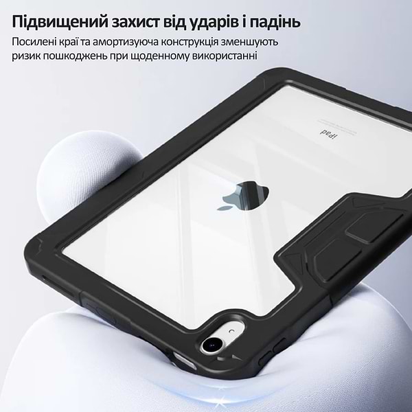 Фото - Чохол для планшета BeCover з кріпленням для Apple iPad 10.9" (2022/2024)/iPad (А16) 2025 11" Black (714966)