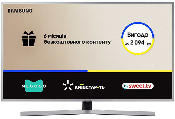 Фото - Телевізор Samsung UE43RU7470UXUA