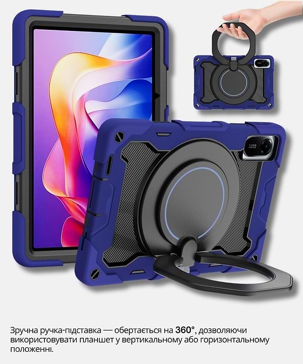 Фото - Чехол для планшета BeCover for Xiaomi Redmi Pad 2 11.0" Blue (714563)