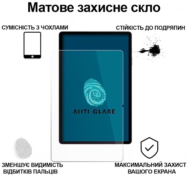 Фото - Захисне скло для планшета BeCover Matte Anti-Glare for Samsung Tab S7 FE T730/T735 / S8 Plus X800/X806 / S9 FE Plus X610/X616B (713441)