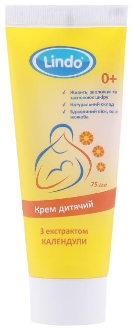 Крем для тіла дитячий Lindo з екстрактом календули 75 мл (U 755) - Фото 1