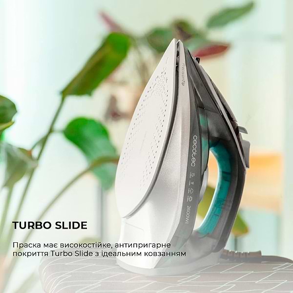Фото - Утюг Cecotec IronHero 2600 Vital (CCTC-01870)