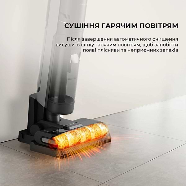 Фото - Пилосос ручний миючий Dreame Wet & Dry Vacuum Cleaner H12S (HHR30B)