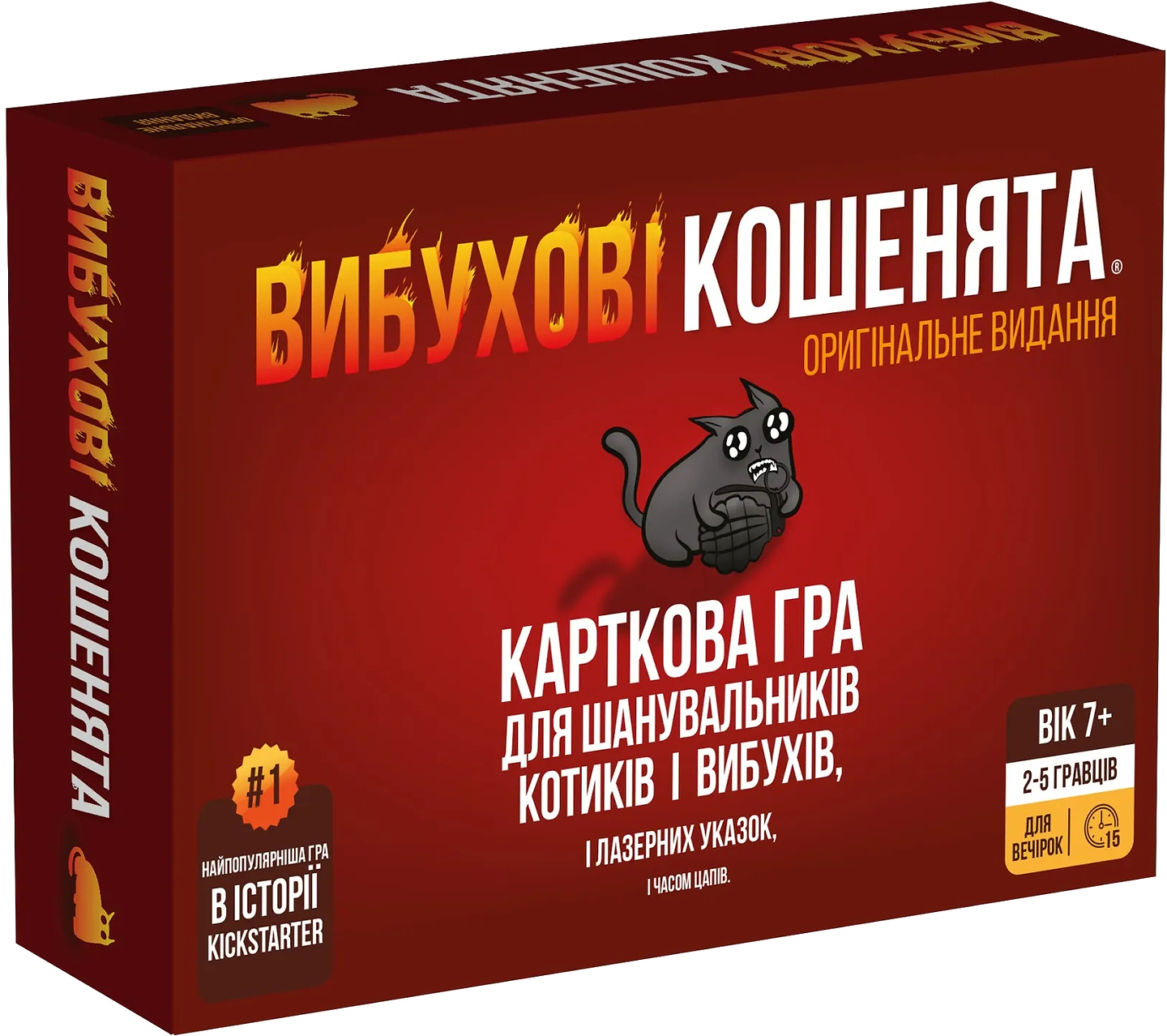 Настольная игра (8+) Rozum Взрывные котята: оригинальное издание (EKIEK01UA) - Фото 1