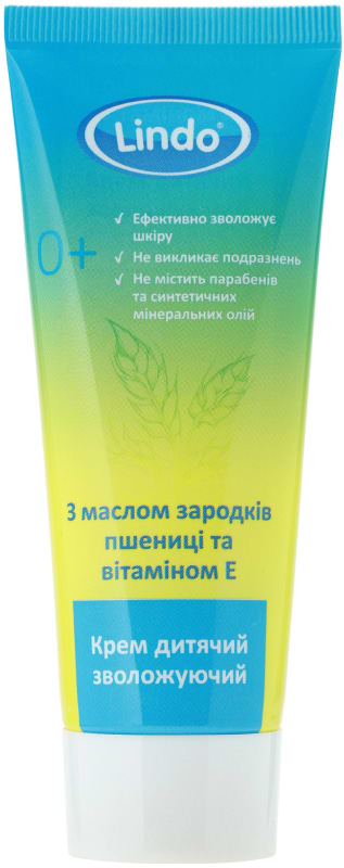 Фото - Крем для тела детский Lindo увлажняющий с маслом зародышей пшеницы и витамином Е, 75 мл. в тубе (U 750)