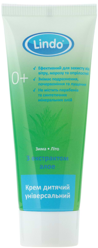 Фото - Крем для тела детский Lindo универсальный с экстрактом алоэ, 75 мл. в тубе (U 751)