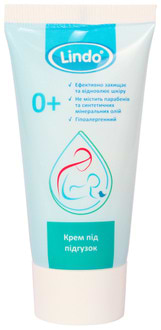 Фото - Крем під підгузок Lindo 50 мл. U 753
