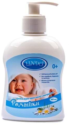 Фото - Крем-мыло детское Lindo с экстрактом ромашки 300 мл (U 761)