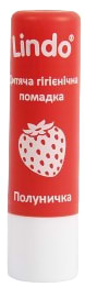 Фото - Бальзам для губ дитячий Lindo полуничка, 4.5 м (U 772)