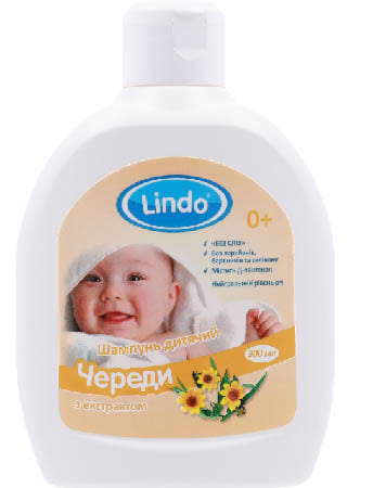 Фото - Шампунь для дітей Lindo з екстрактом череди 300 мл (U 783)